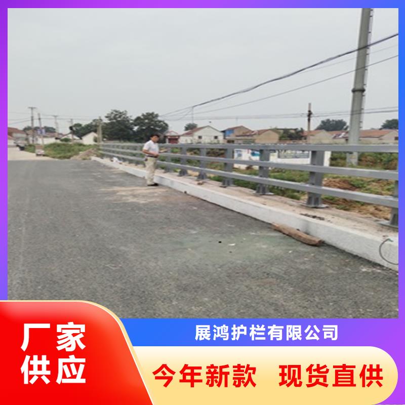 鍍鋅方管景觀護欄款式新穎