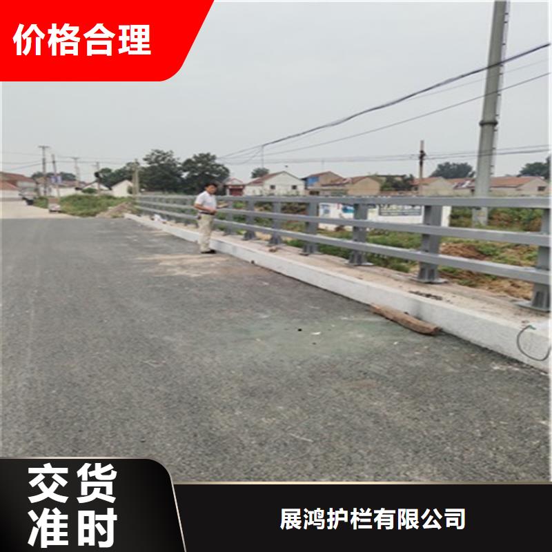 【鋁合金護欄道路隔離護欄價格優(yōu)選廠家】