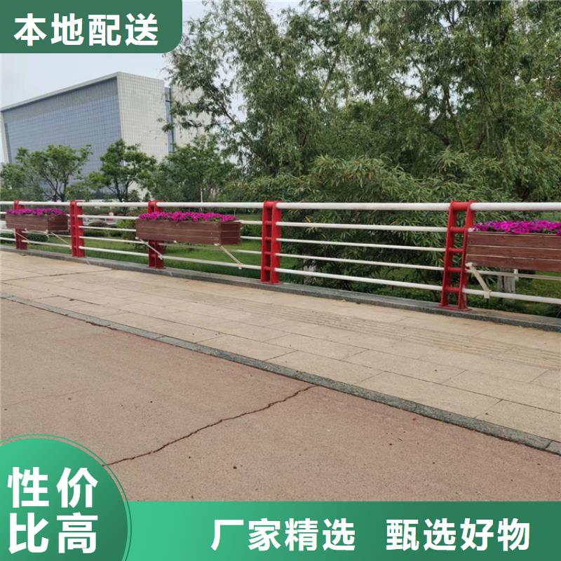 自治區鋁合金防撞護欄聚宜興廠家送貨上門