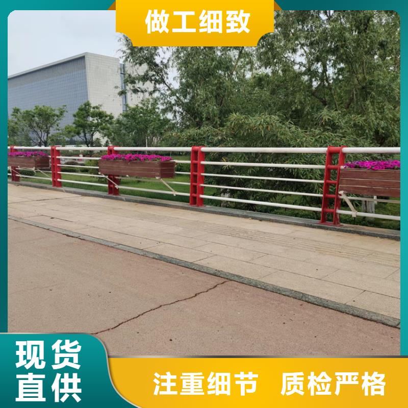 鋁合金景觀護(hù)欄廠家保證質(zhì)量