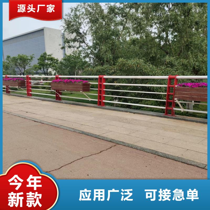 鋁合金天橋欄桿顏色可定制