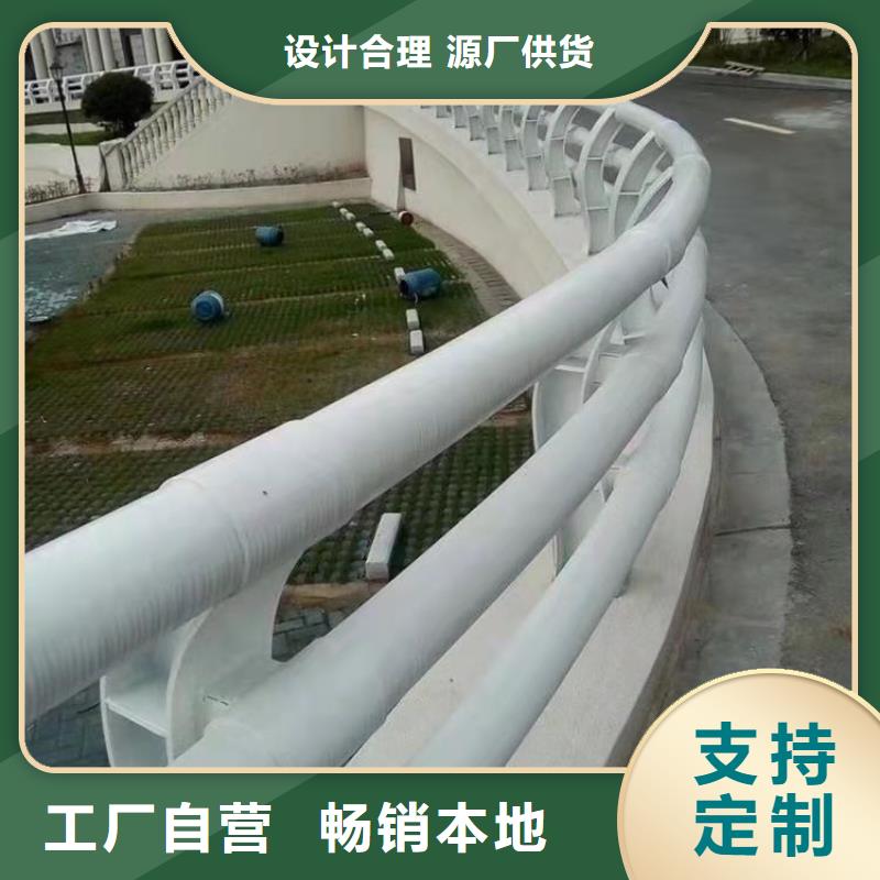 SS級橋梁防撞護欄廠家長期加工