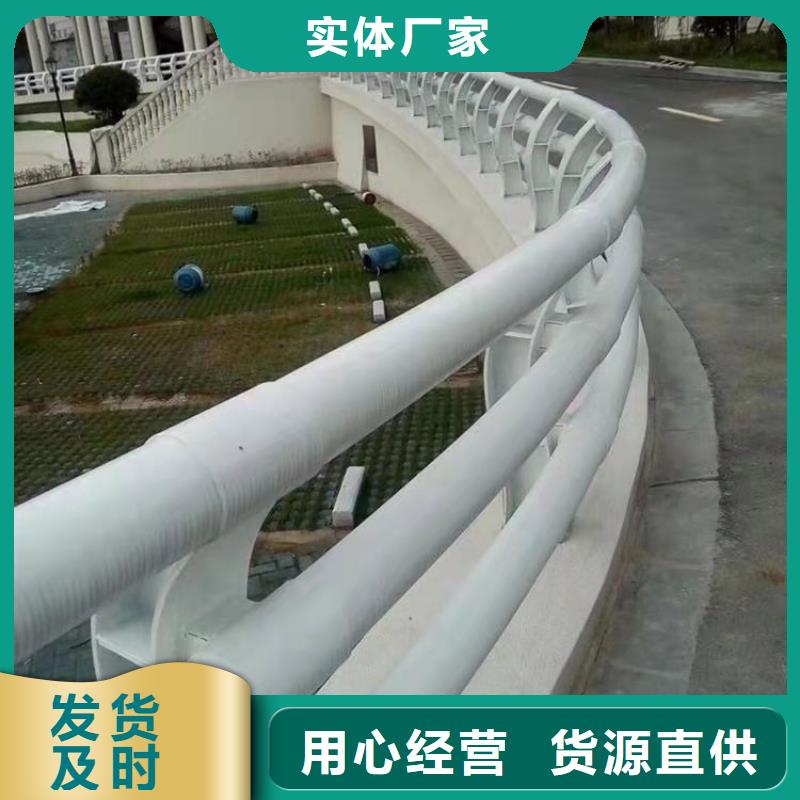 氟碳漆燈光橋梁防撞護欄款式經典