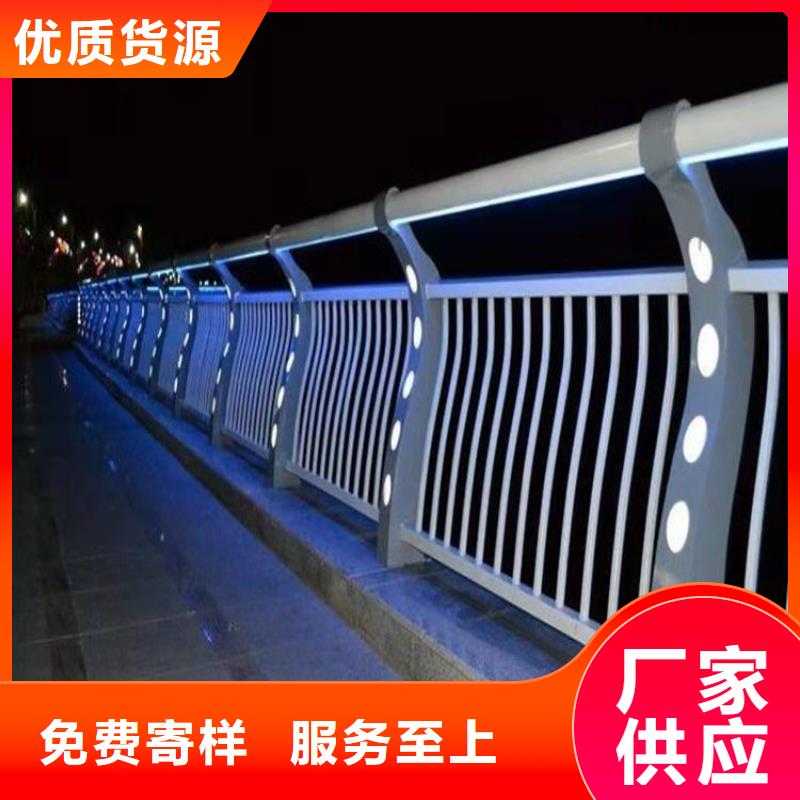 Q345橋梁景觀護欄綠色環保