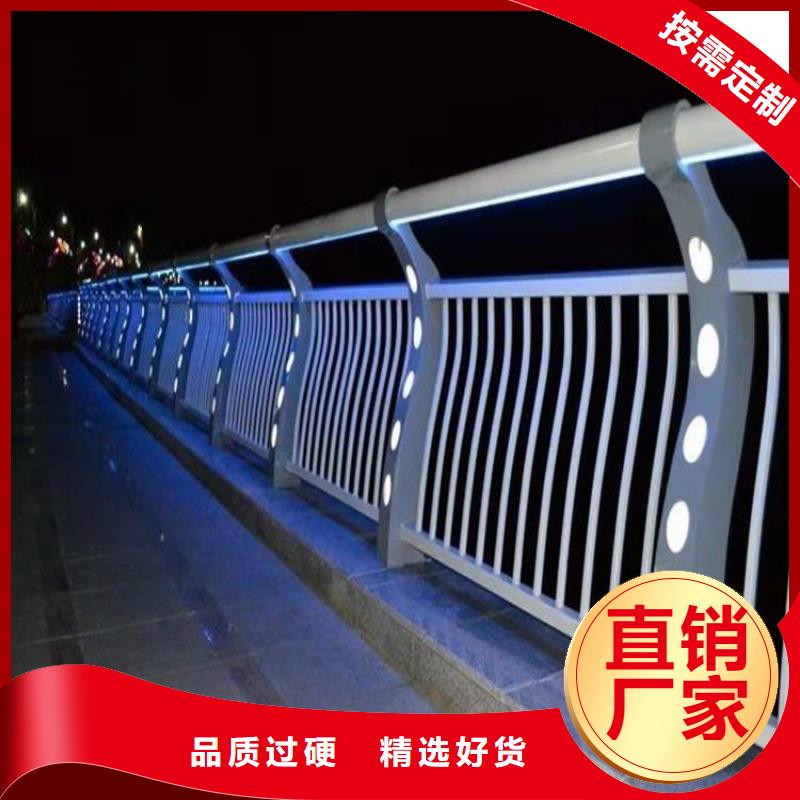 靜電噴塑包廂護欄立柱質優價廉成本低