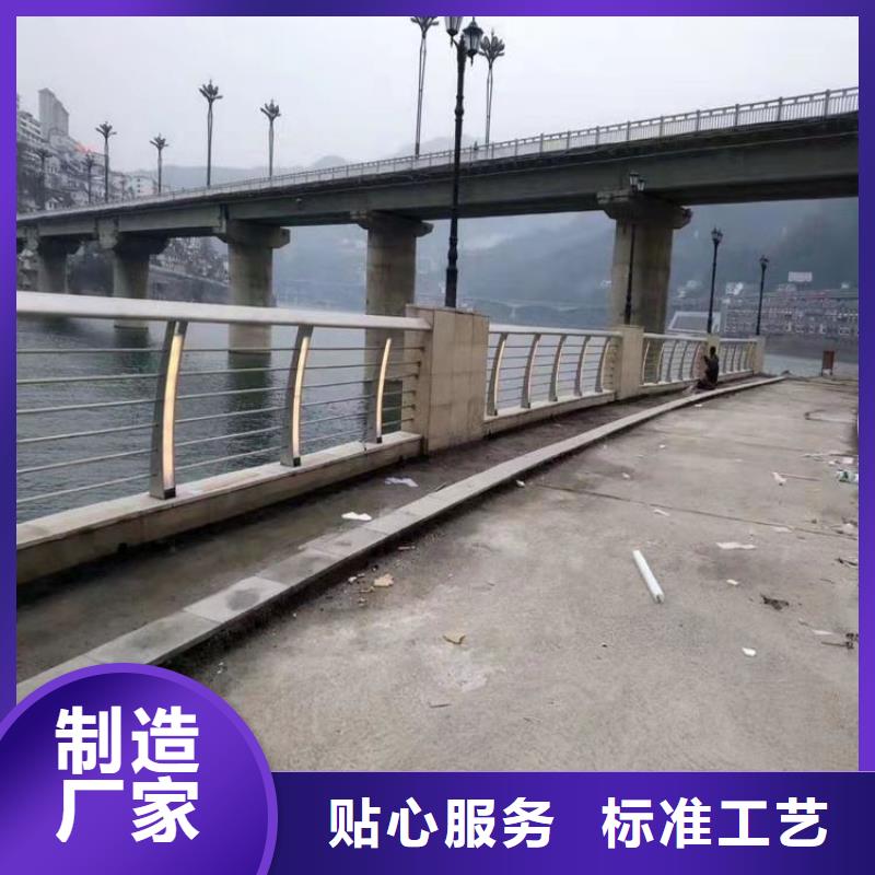 鋁合金護欄_【木紋轉(zhuǎn)印護欄】工期短發(fā)貨快