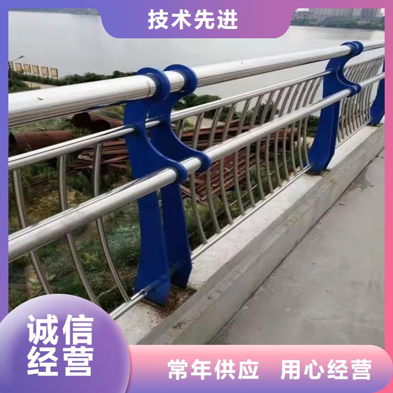 牛角形道路防撞護欄廠家直銷