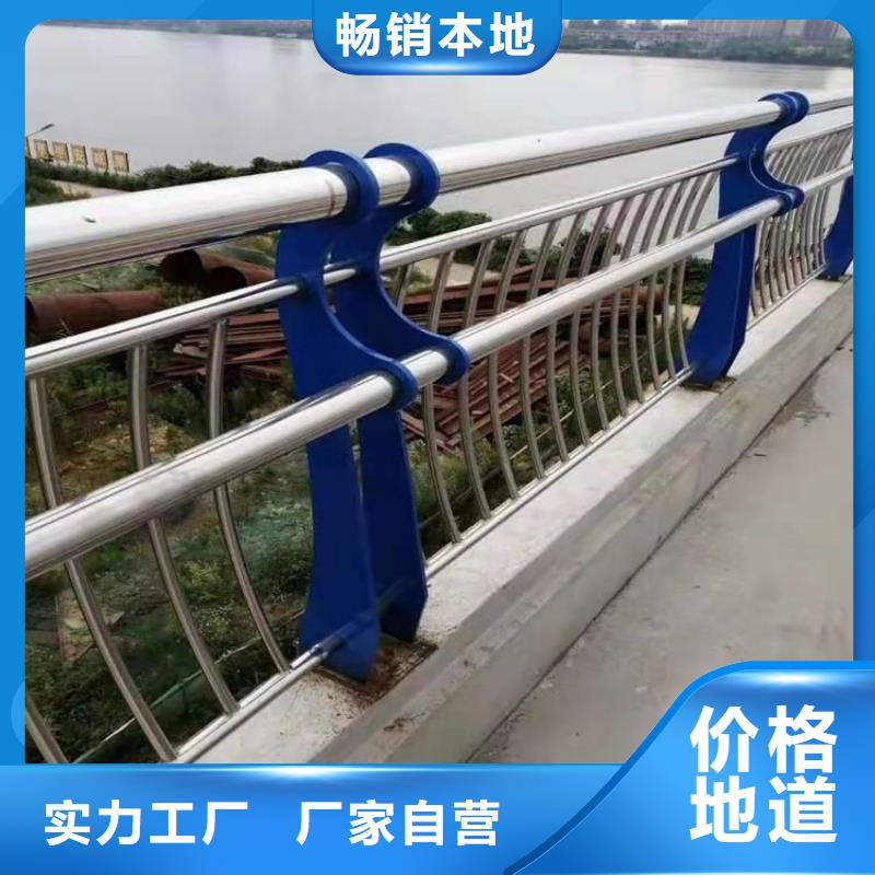 大口徑圓管防撞護欄品質有保證