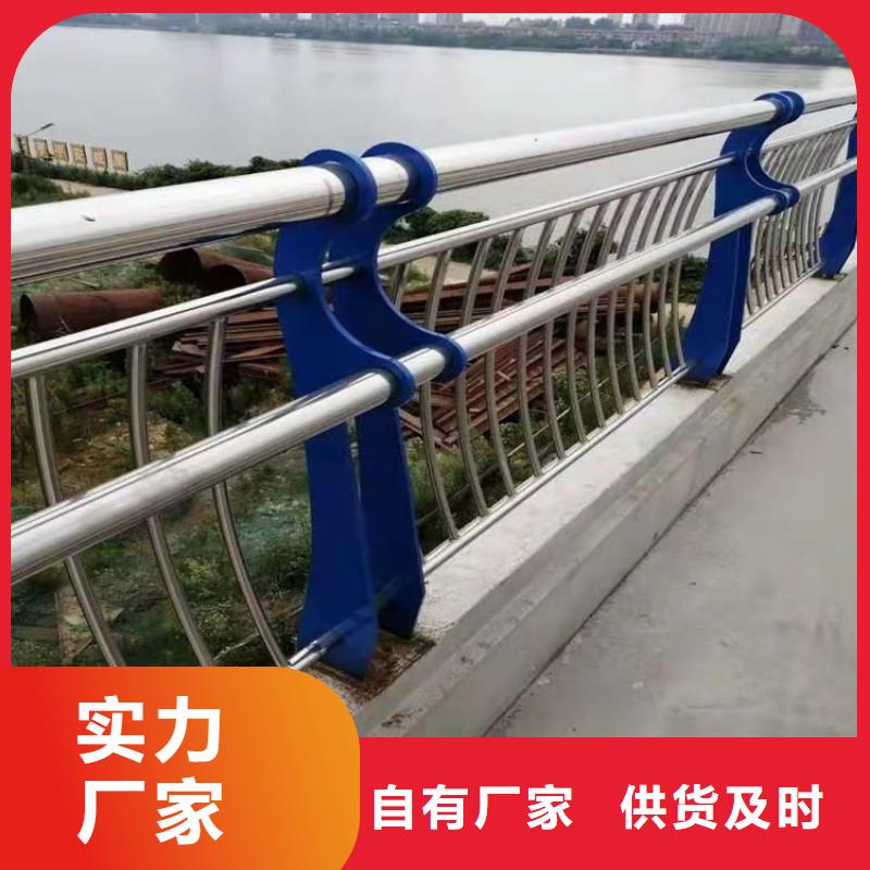 碳素复合管厂家视频-分宜|渝水|上饶|景德镇|抚州|宜春|萍乡|赣州碳素复合管厂家精选优质材料-聚金属制品(新余市分公司)