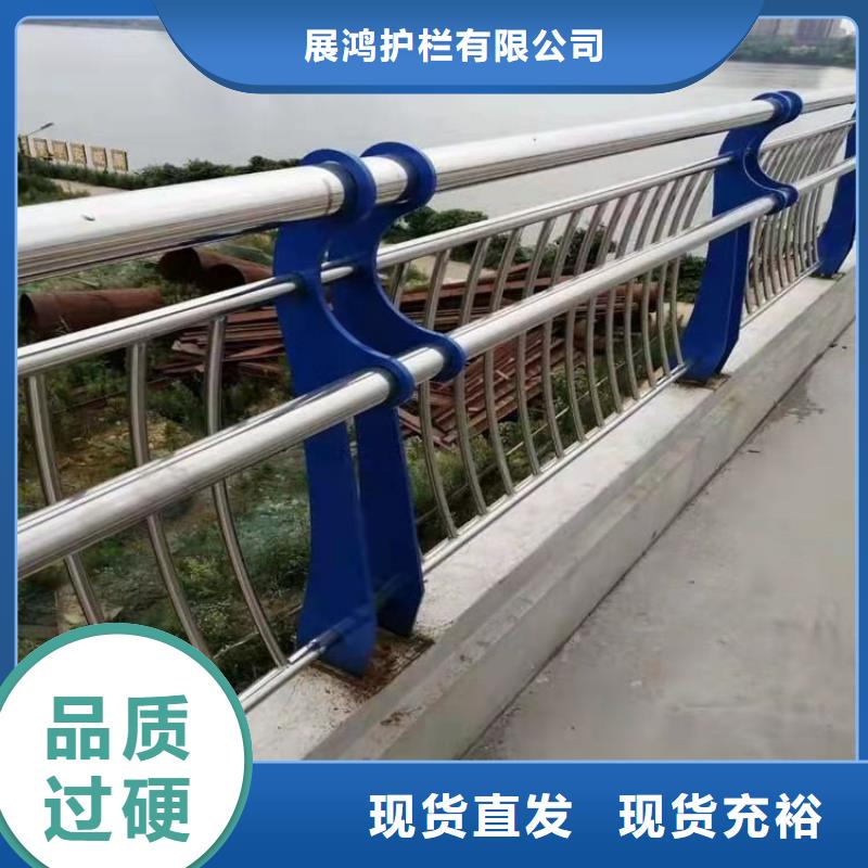 復合管高鐵站防護欄防腐性能好