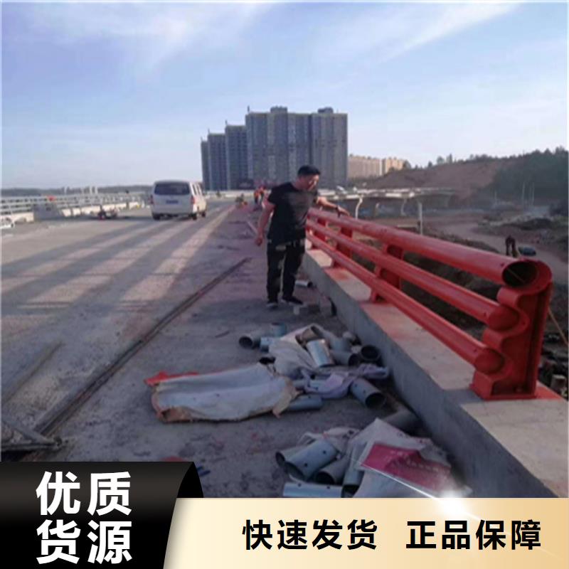 道路隔离护栏视频-广东省东莞市|厚街镇|麻涌镇|茂名|潮州|肇庆|汕尾|江门道路隔离护栏-聚宜兴