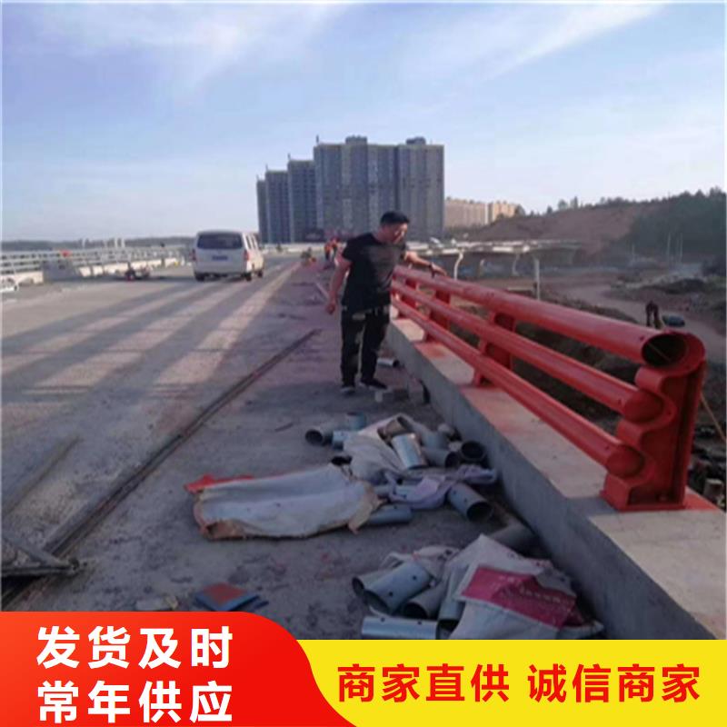 氟碳漆噴塑防撞護(hù)欄認(rèn)準(zhǔn)展鴻護(hù)欄