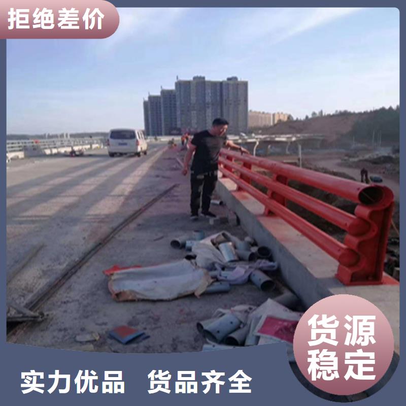 表面光滑的鋼管氟碳漆噴塑護欄