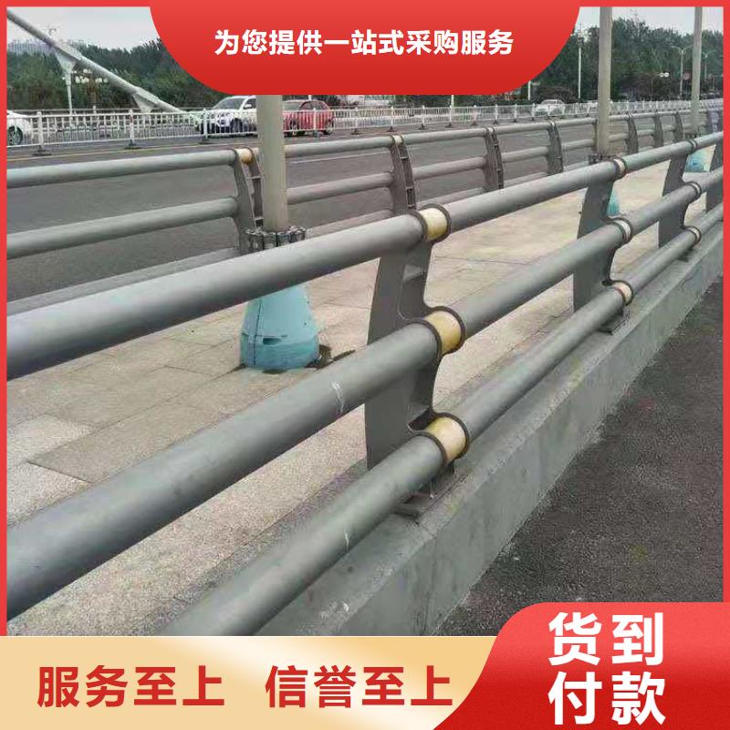 花園不銹鋼復合管欄桿規(guī)格齊全按圖生產(chǎn)