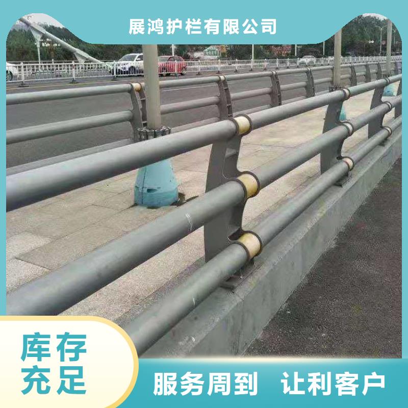 碳素复合管厂家视频-分宜|渝水|上饶|景德镇|抚州|宜春|萍乡|赣州碳素复合管厂家精选优质材料-聚金属制品(新余市分公司)