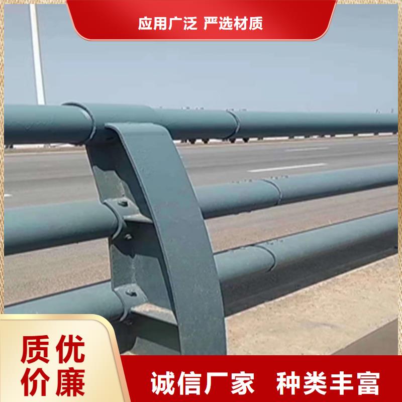 矩形管橋梁防撞欄桿廠家發(fā)貨速度快