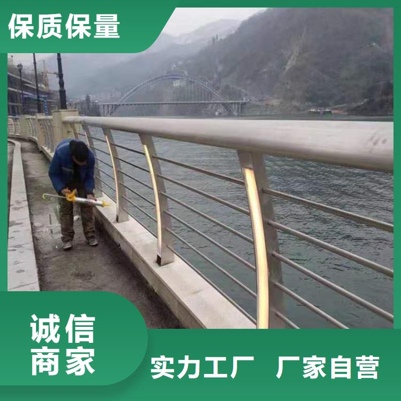 復(fù)合管城市橋梁護(hù)欄廠家送貨上門