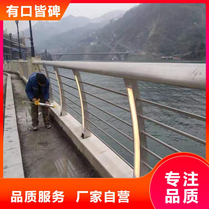 交通道路防撞護欄廠家質量保證