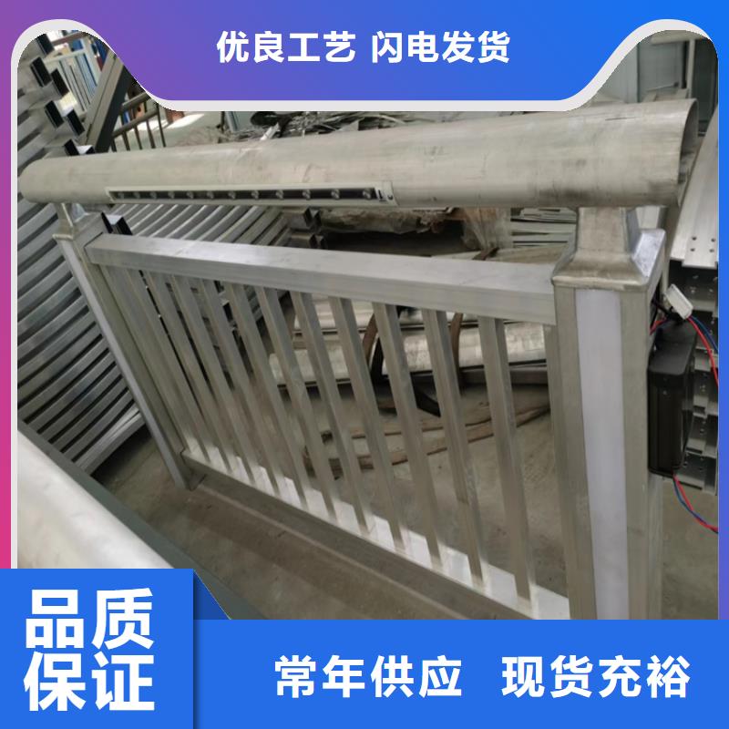 鋁合金護欄木紋轉印護欄隨到隨提