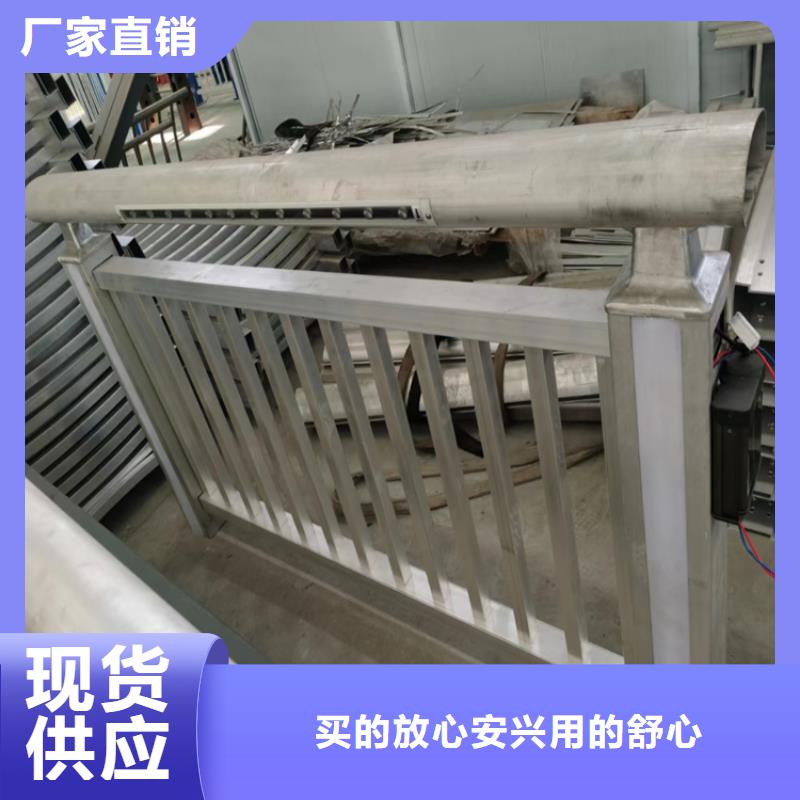 海南澄邁縣高鐵站防護欄易安裝