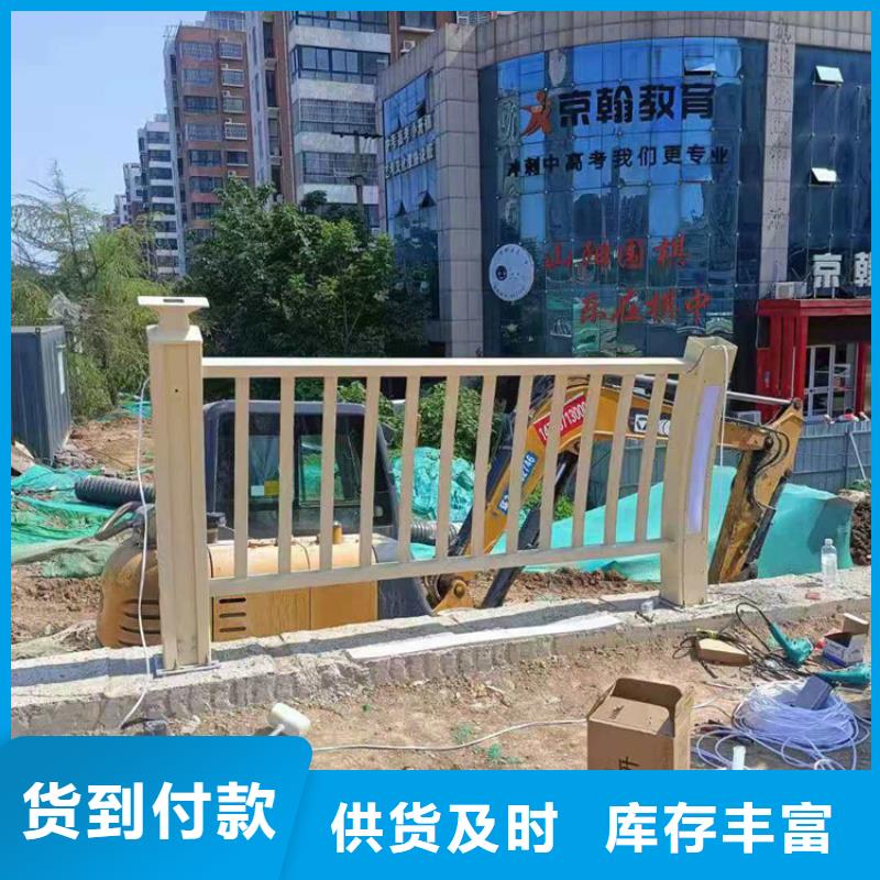 镀锌管河道景观栏杆款式多样质量保证