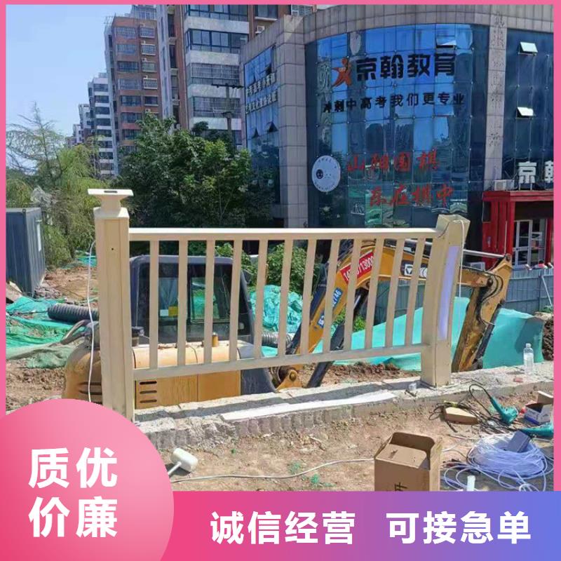 木紋轉(zhuǎn)印景觀欄桿展鴻護欄廠家直發(fā)
