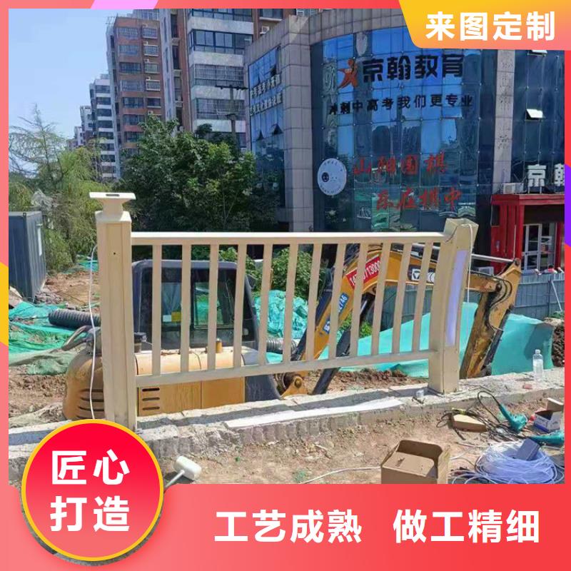 316不銹鋼復合管海邊護欄美觀耐腐蝕