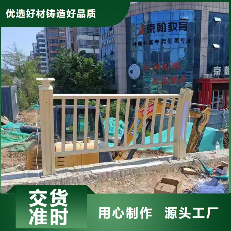 復(fù)合管天橋護(hù)欄生產(chǎn)工藝成熟