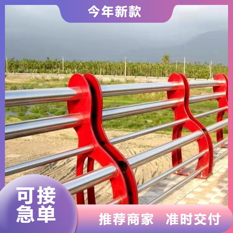 201復合管天橋欄桿展鴻護欄發貨速度快
