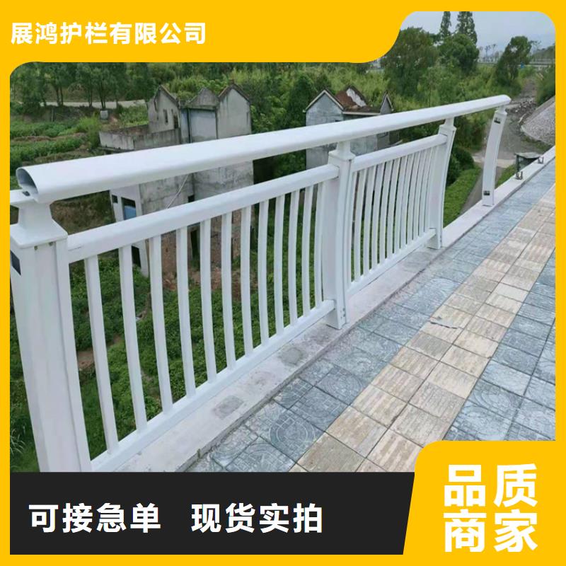 復合管城市橋梁護欄廠家送貨上門