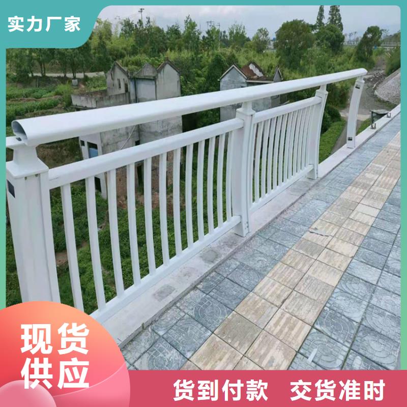 鋁合金護欄景觀燈光護欄價格細節展示