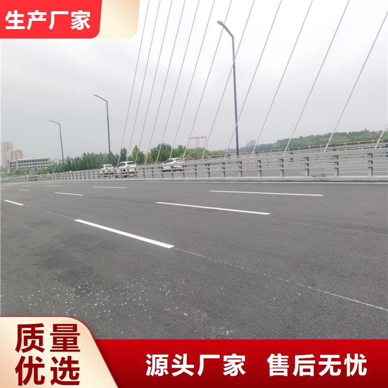 304不銹鋼復(fù)合管欄桿表面光滑不起泡
