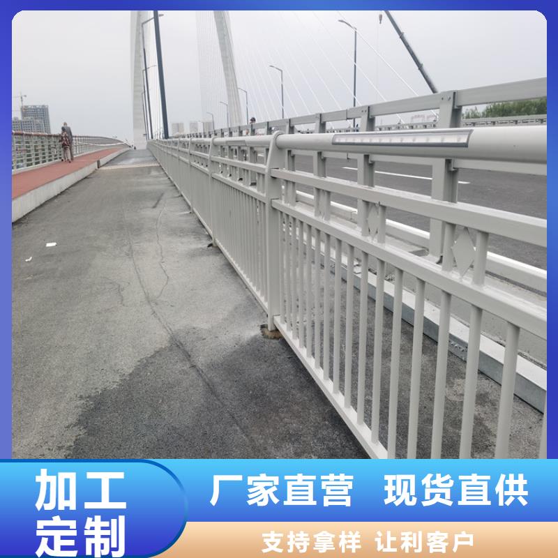 花園小區防護欄價格實惠