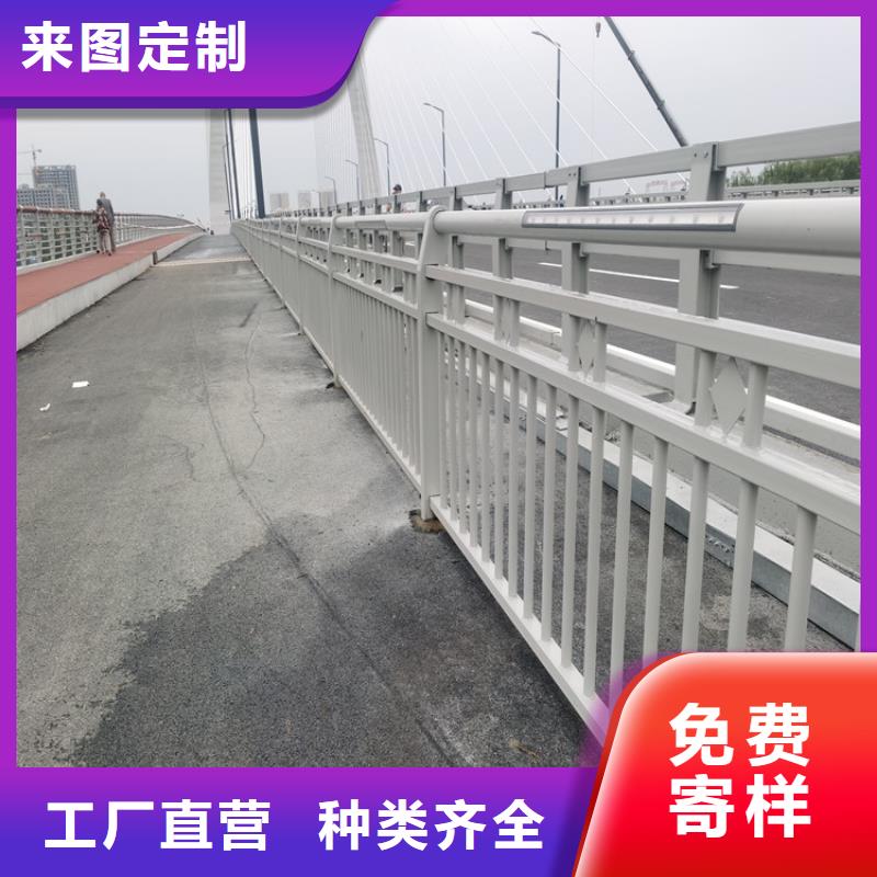 无缝管河道防撞栏杆展鸿护栏送货上门