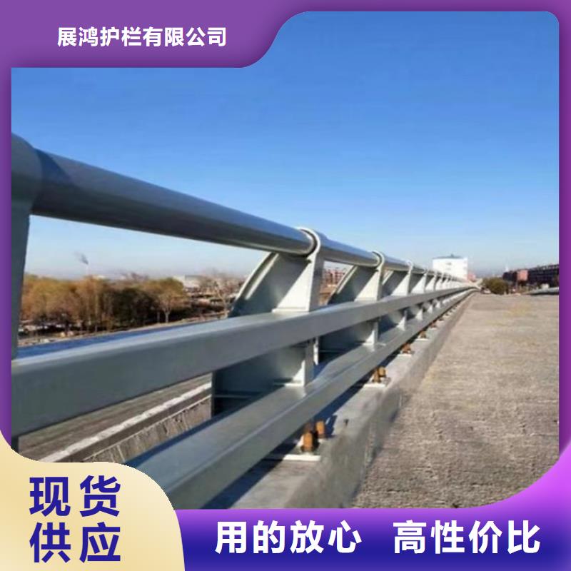 無縫管噴塑防撞護(hù)欄廠家按期交貨