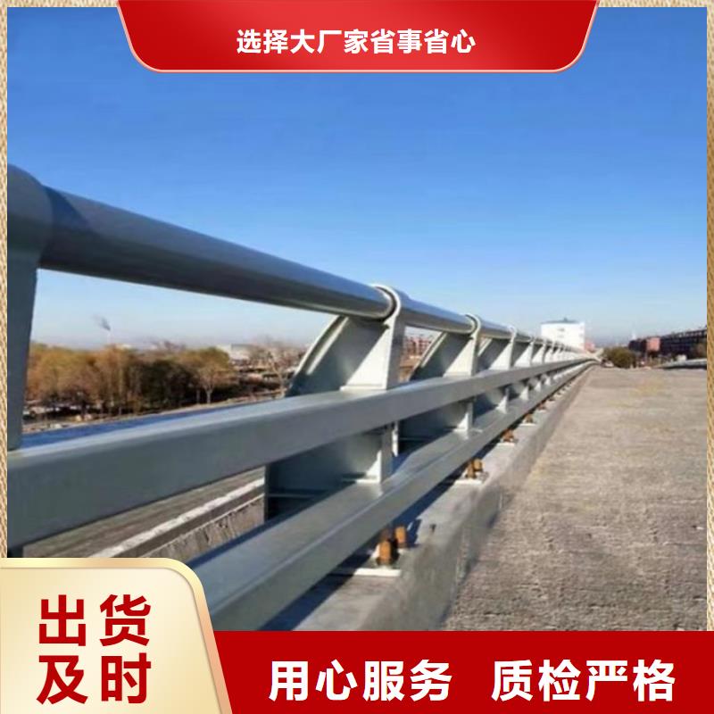 鋁合金景觀欄桿表面光滑不起泡