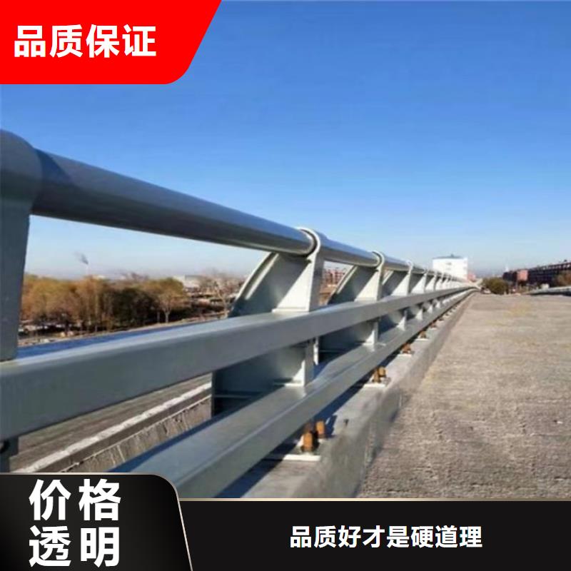 交通道路防撞護欄廠家質量保證