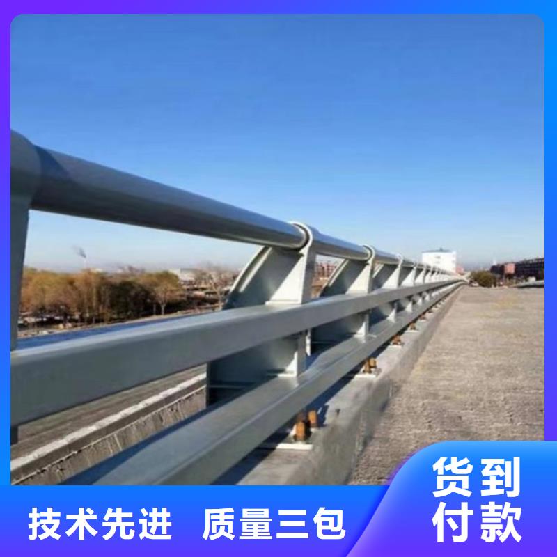 鍍鋅管噴塑道路防護欄耐高溫耐腐蝕
