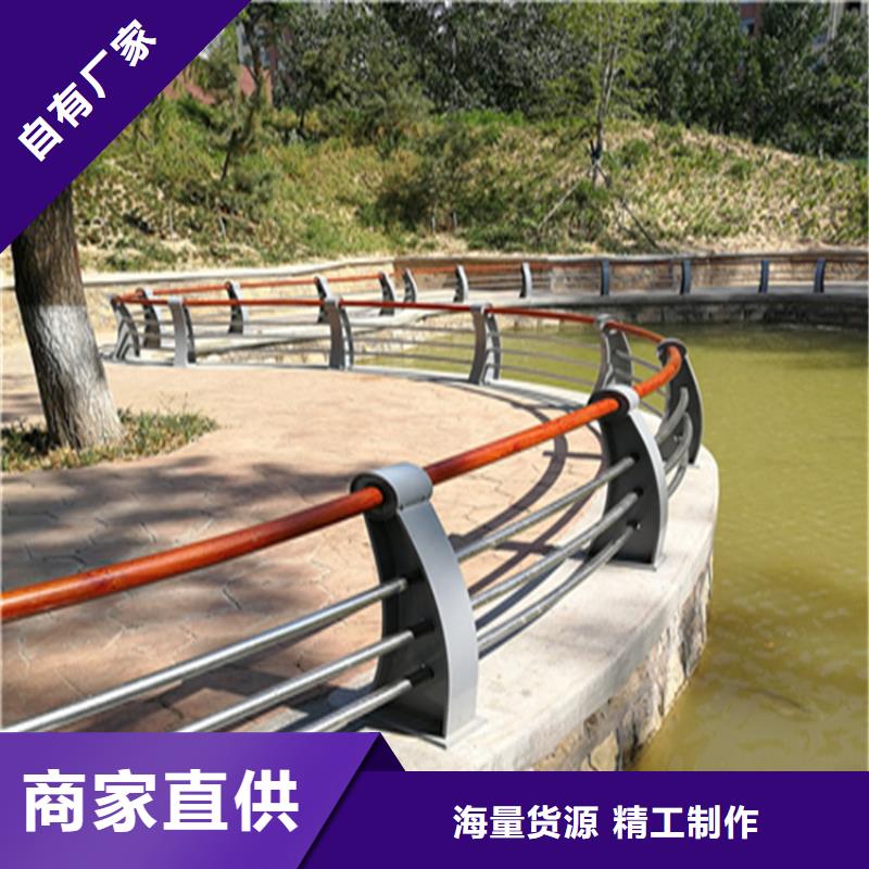 河道護欄焊接打磨安裝簡單