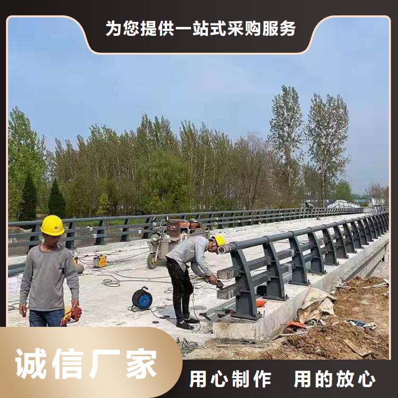高架橋外側防撞護欄源頭廠家支持定做