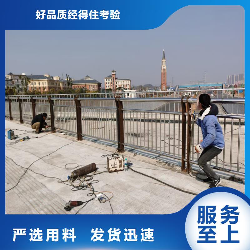 Q235橋梁防撞欄桿款式新穎