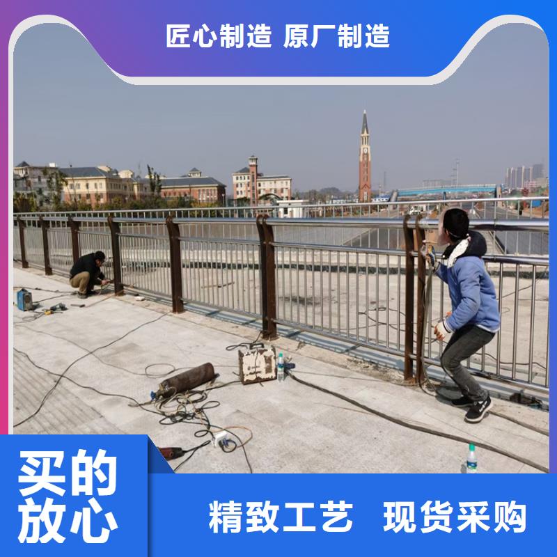 鋼管噴塑橋梁欄桿送貨上門