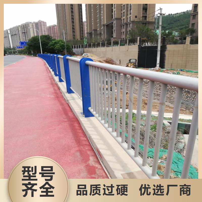 人行道防撞護(hù)欄可按客戶要求生產(chǎn)定制