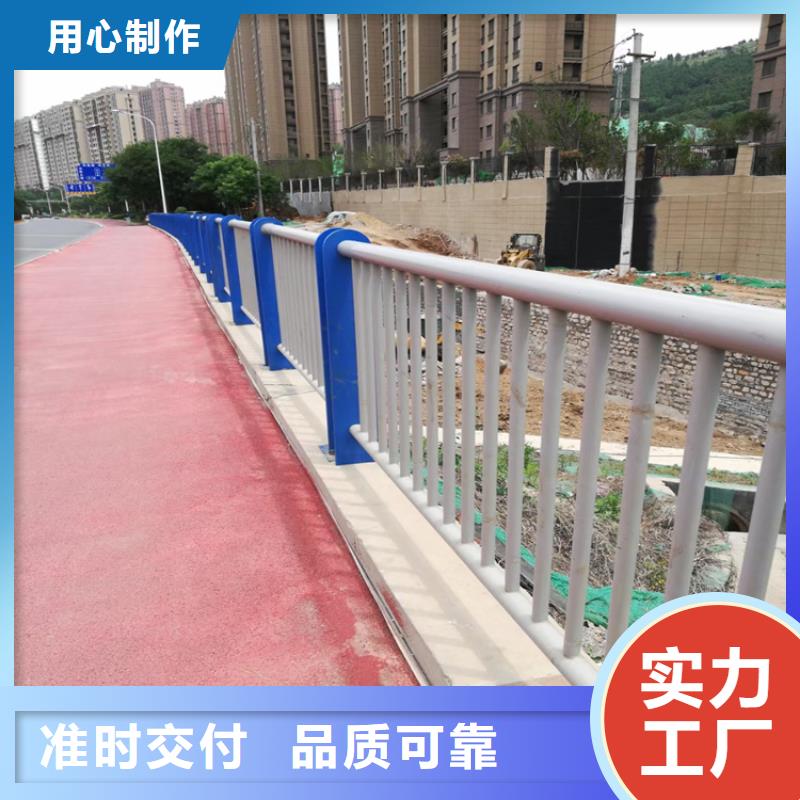 方管噴塑防撞護欄廠家發貨速度快
