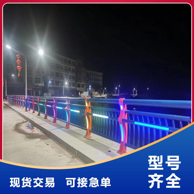 碳素鋼復(fù)合管橋梁護(hù)欄安裝牢固不易變形