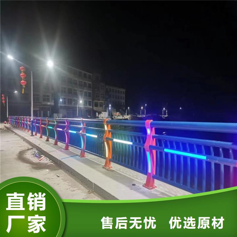 鋁合金景觀道路隔離欄桿實體廠家