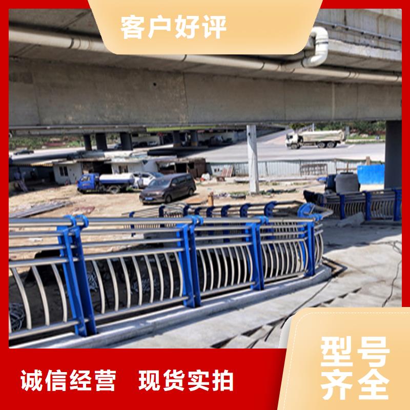 碳素复合管厂家视频-分宜|渝水|上饶|景德镇|抚州|宜春|萍乡|赣州碳素复合管厂家精选优质材料-聚金属制品(新余市分公司)