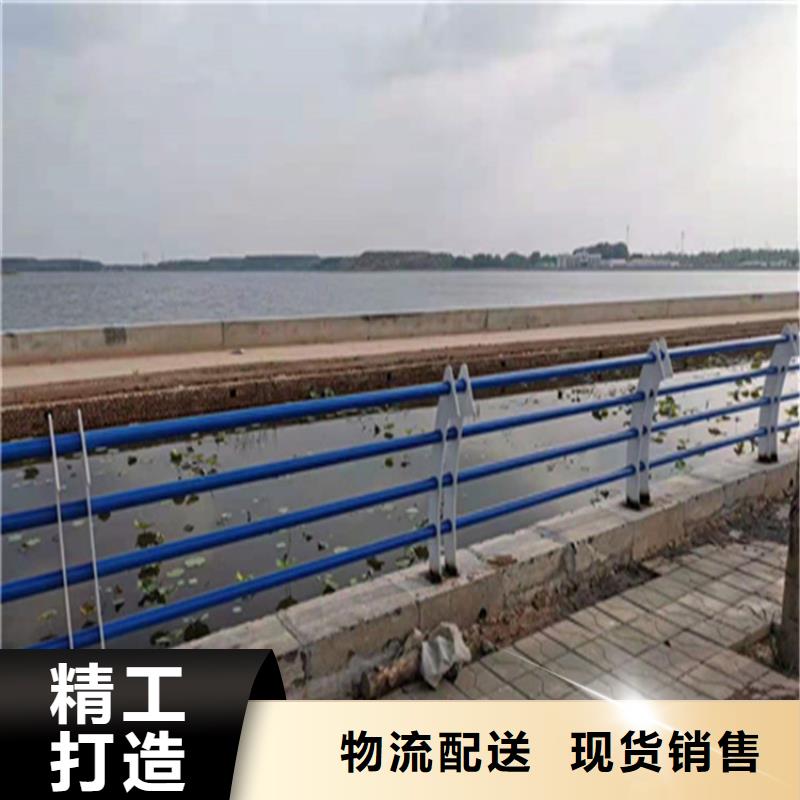 鋁合金護欄-復合管防撞欄桿多年行業積累