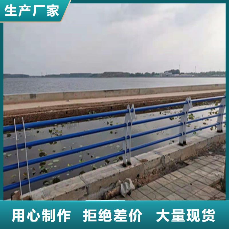 三橫梁橋梁防撞護欄展鴻護欄保質保量