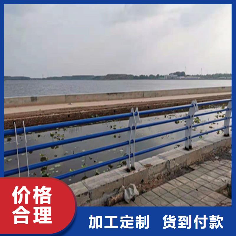 鋼管烤漆橋梁防撞護欄抗沖擊耐腐蝕